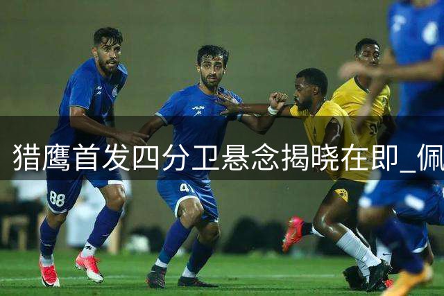 about image